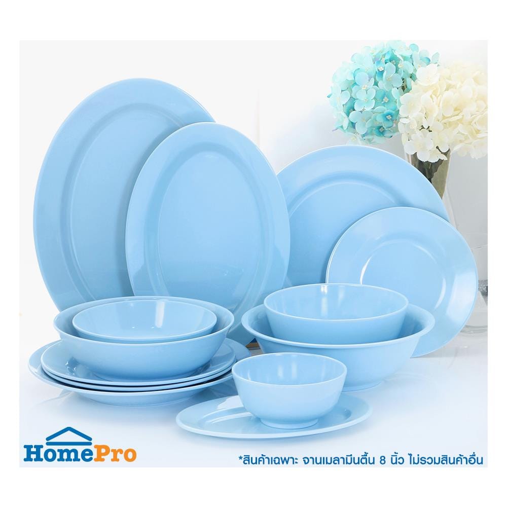 จานเมลามีนตื้น 8 นิ้ว BEST BUY CLASSIC สีฟ้า