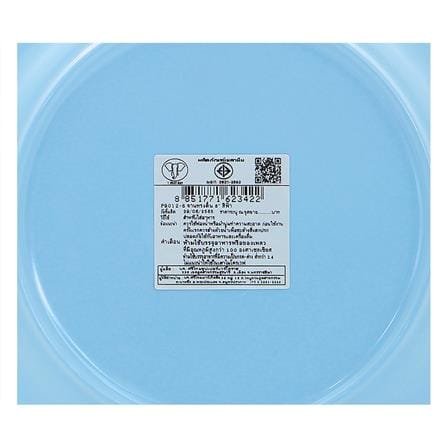 จานเมลามีนตื้น 8 นิ้ว BEST BUY CLASSIC สีฟ้า_4