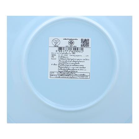 จานเมลามีนตื้น 6.5 นิ้ว BEST BUY CLASSIC สีฟ้า_4