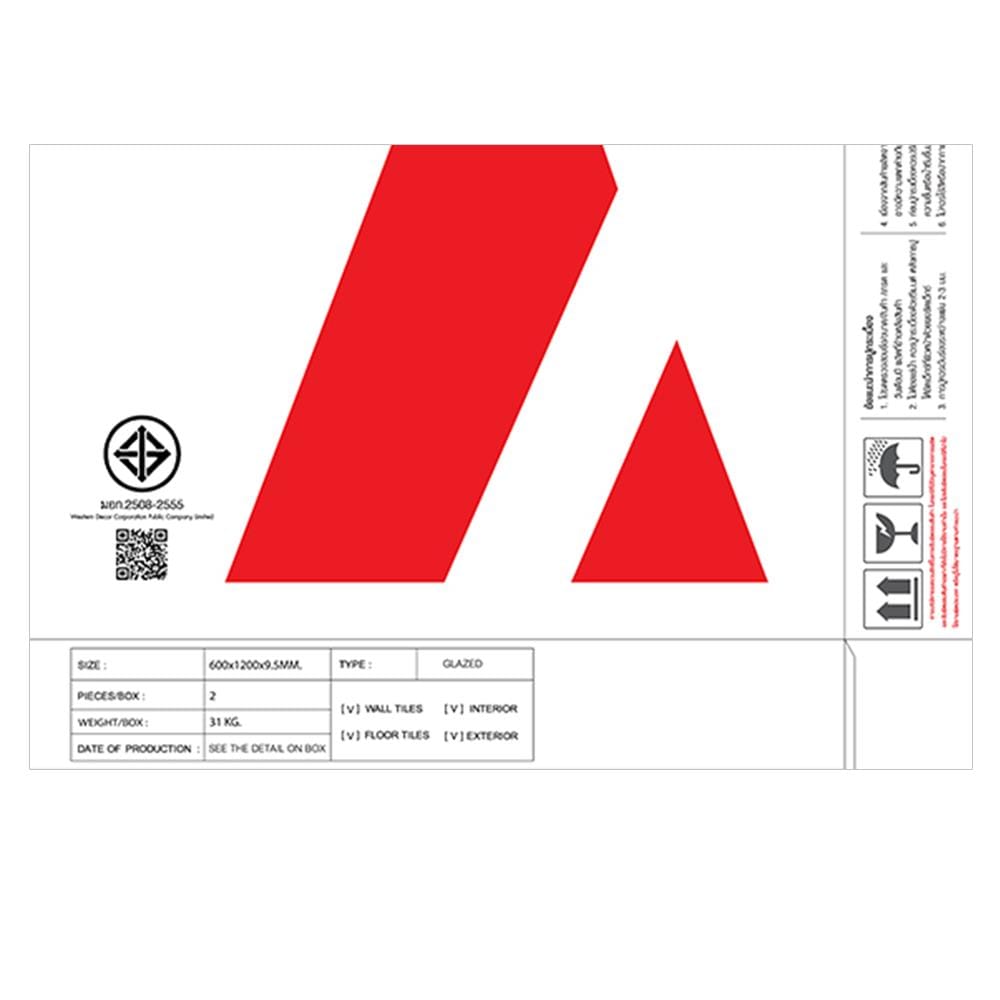 กระเบื้องพื้นพอร์ซเลน 60x120 ซม. MAxIMUS ฟีนิกซ์ เทา 1.44 ตร.ม.