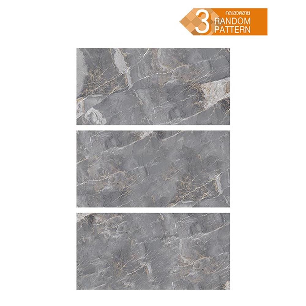 กระเบื้องพื้นพอร์ซเลน 60x120 ซม. MAxIMUS ฟีนิกซ์ เทา 1.44 ตร.ม.