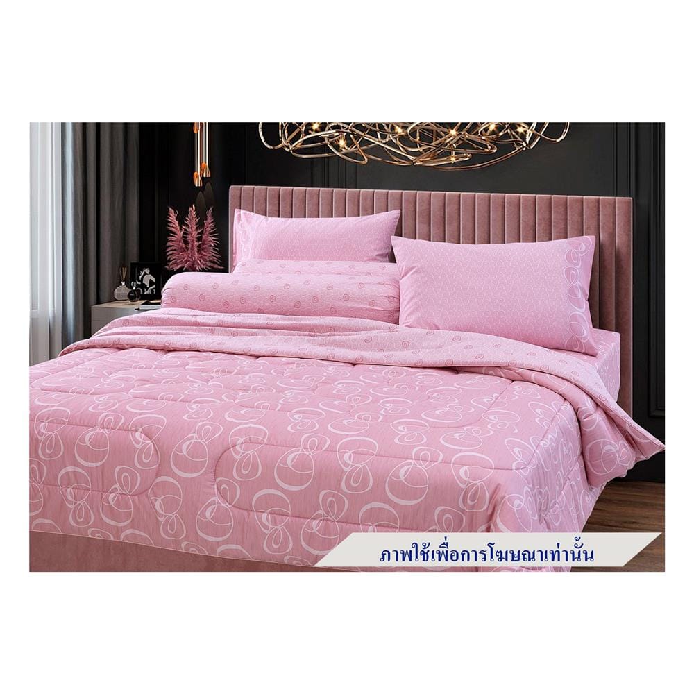 ชุดผ้าปูที่นอน 3.5 ฟุต 3 ชิ้น STEVENS COTTON FRESH LB20