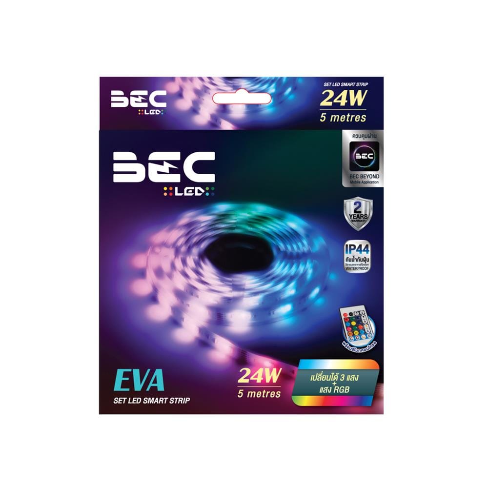 ไฟเส้น LED BEC 24 วัตต์ DAYLIGHT/WARM WHITE/RGB