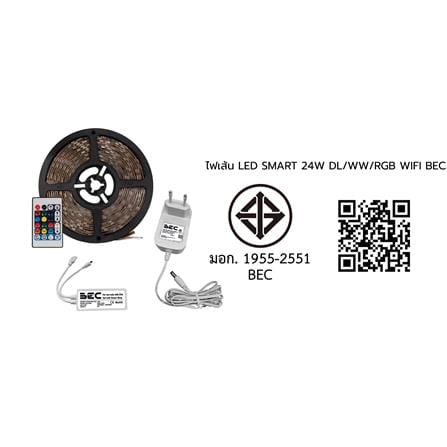 ไฟเส้น LED BEC 24 วัตต์ DAYLIGHT/WARM WHITE/RGB_8
