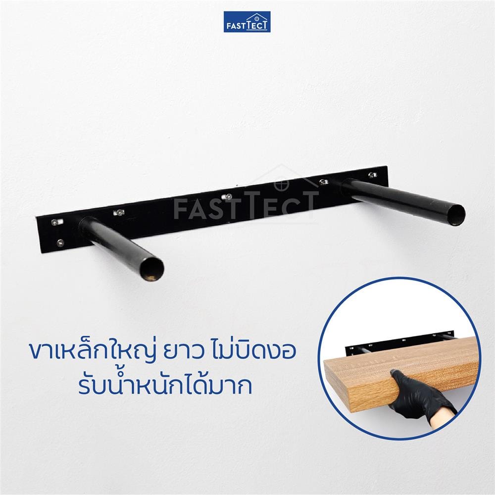 หิ้งพระติดผนัง 1 ลิ้นชัก FASTTECT SD1-2406-P สีเมเปิ้ล