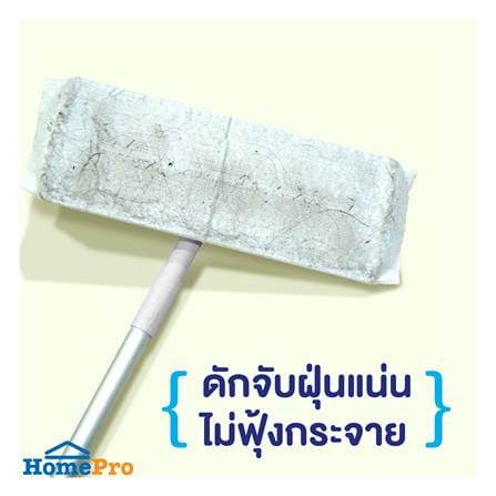 ผ้าถูพื้นเก็บฝุ่นแบบแห้ง SCOTT 30 แผ่น_2