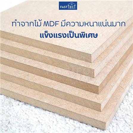 แผ่นฉลุโพธิ์ทองติดผนังทรงพุ่ม FASTTECT POH-L สีทอง_5