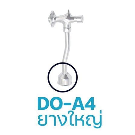 ซีลยางฟลัชวาล์ว DONMARK DO-A4_2