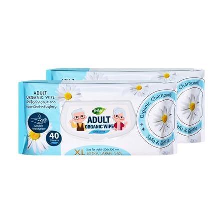 ผ้าเช็ดทำความสะอาด FRESH ORGANIC ADULT 40 แผ่น แพ็ก 1 แถม 1_0