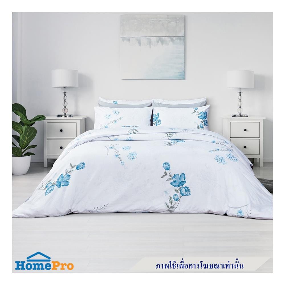 ผ้านวม PREMIER SATIN ROYAL TOUCH PRINT 60X80 นิ้ว PC127