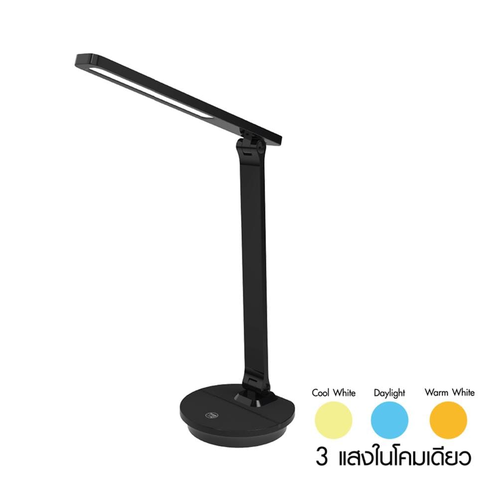 ไฟอ่านหนังสือ LED SHINING S-DSK04B 9 วัตต์ สีดำ