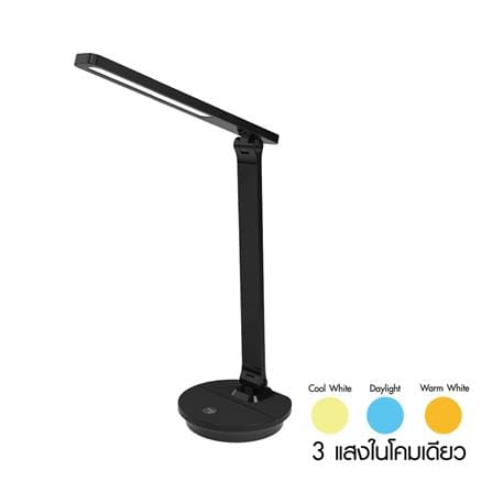 ไฟอ่านหนังสือ LED SHINING S-DSK04B 9 วัตต์ สีดำ_0