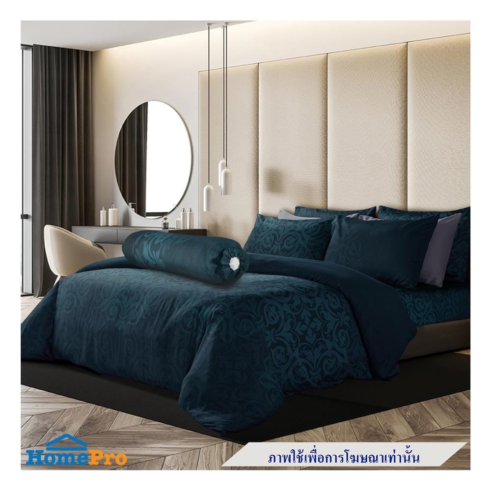 ปลอกหมอนข้าง PREMIER SATIN ROYAL TOUCH PRINT PC126