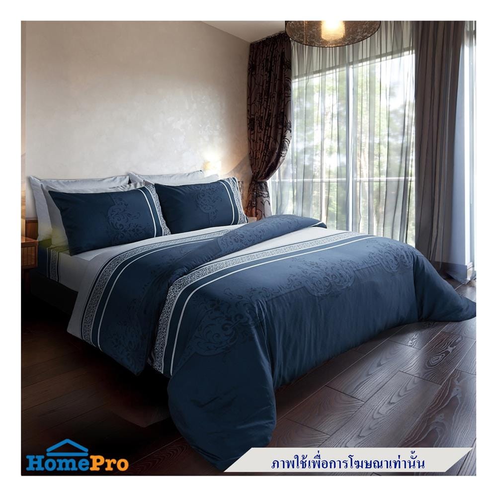 ผ้านวม PREMIER SATIN ROYAL TOUCH PRINT 100X90 นิ้ว PC125