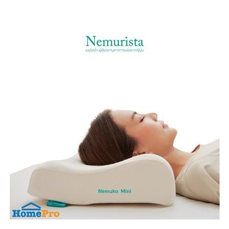 หมอนสุขภาพ ยางพารา NEMURISTA NEMUKO MINI 47x29x9 ซม. สีขาว_3