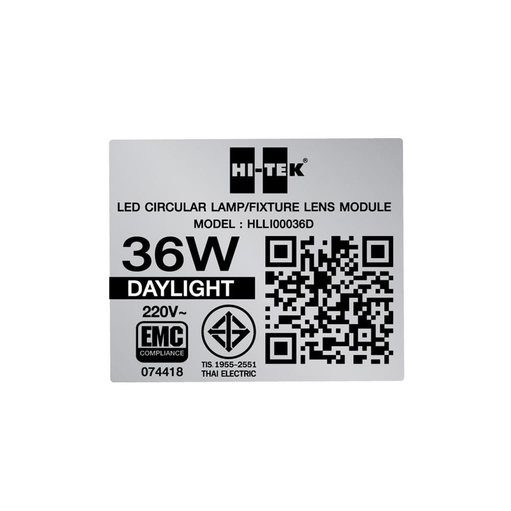 หลอด LED HI-TEK MAGNET 36 วัตต์ DAYLIGHT
