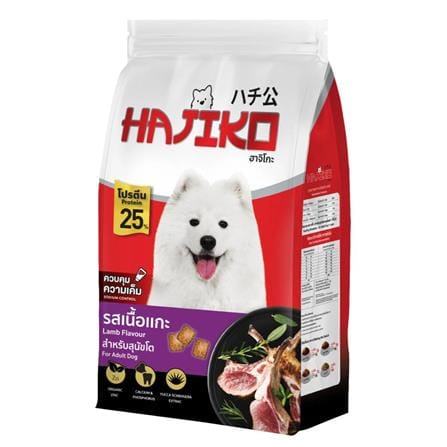 อาหารสุนัข HAJIKO ADULT LAMB FLAVOUR 1.3 กก._0