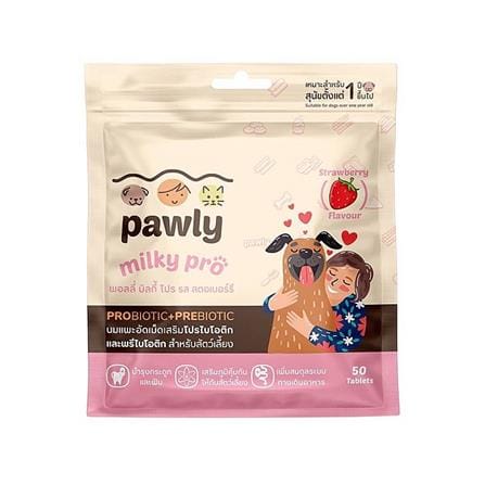 ขนมสุนัข PAWLY MILKY PRO รสสตรอว์เบอร์รี 80 ก.