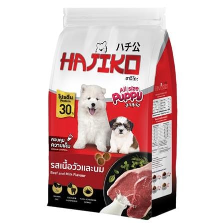 อาหารสุนัข HAJIKO BEEF&MILK 1.1 กก._0
