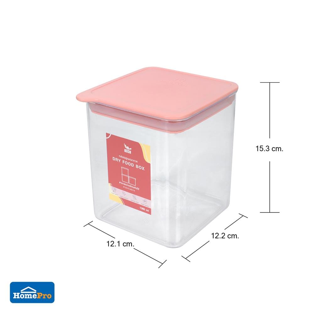 ขวดโหลเหลี่ยมฝาดึง KECH PASTEL 8134 1.38 ลิตร สีชมพู