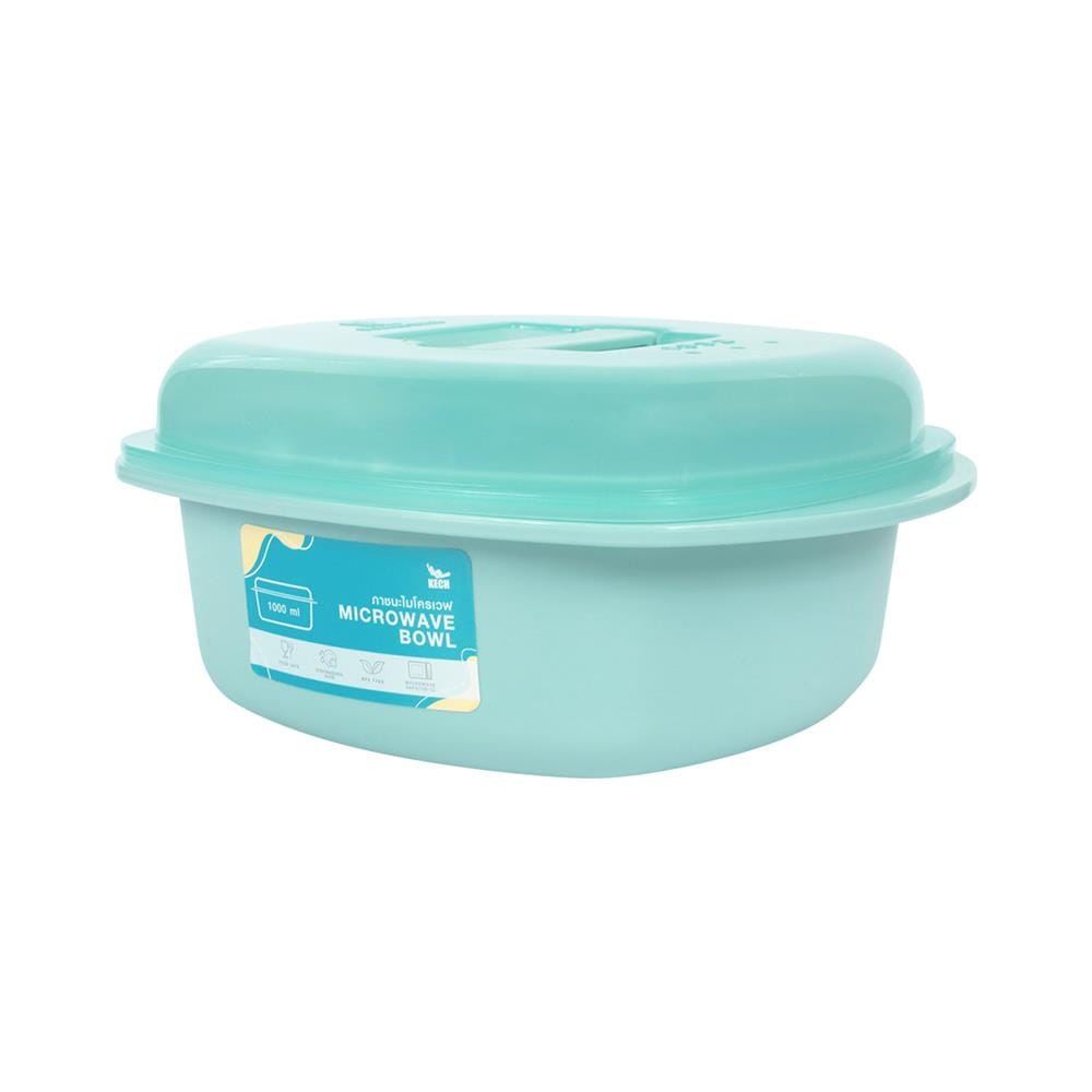 กล่องอาหาร KECH PASTEL 1632 1 ลิตร สีเขียว_1