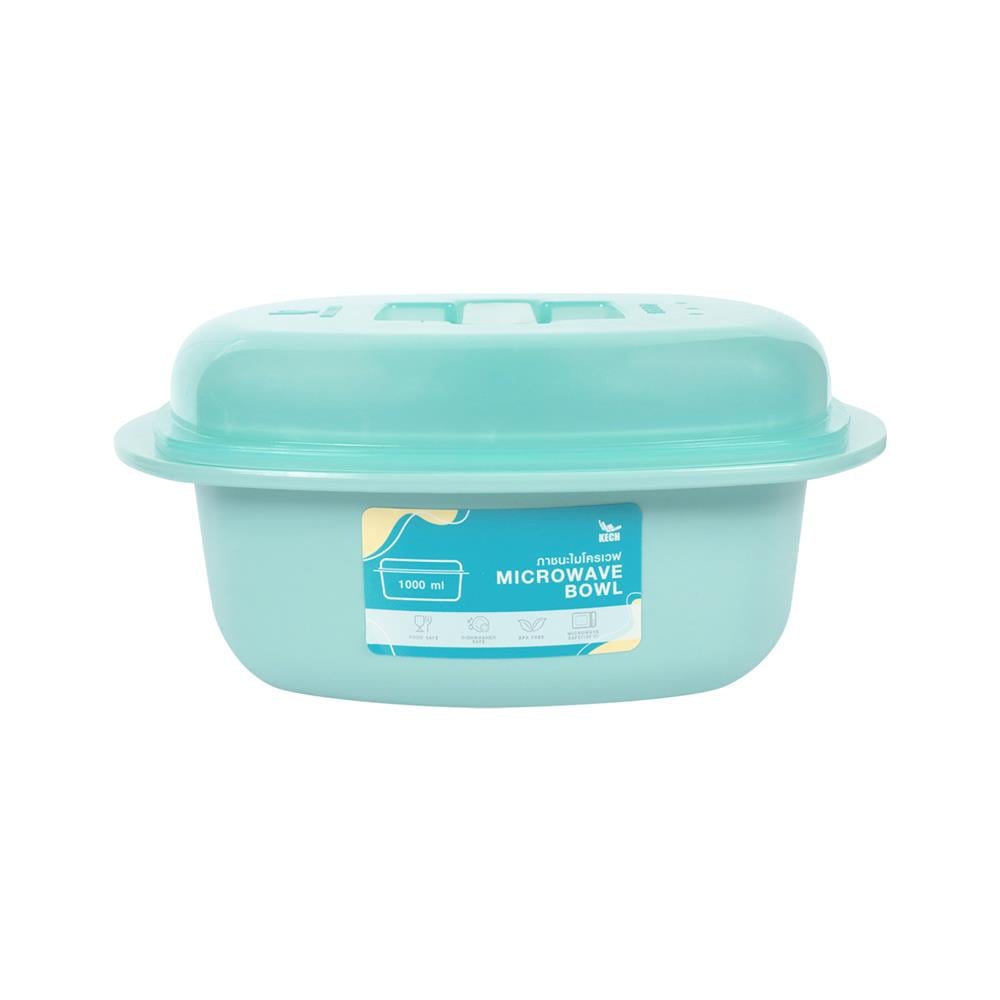 กล่องอาหาร KECH PASTEL 1632 1 ลิตร สีเขียว