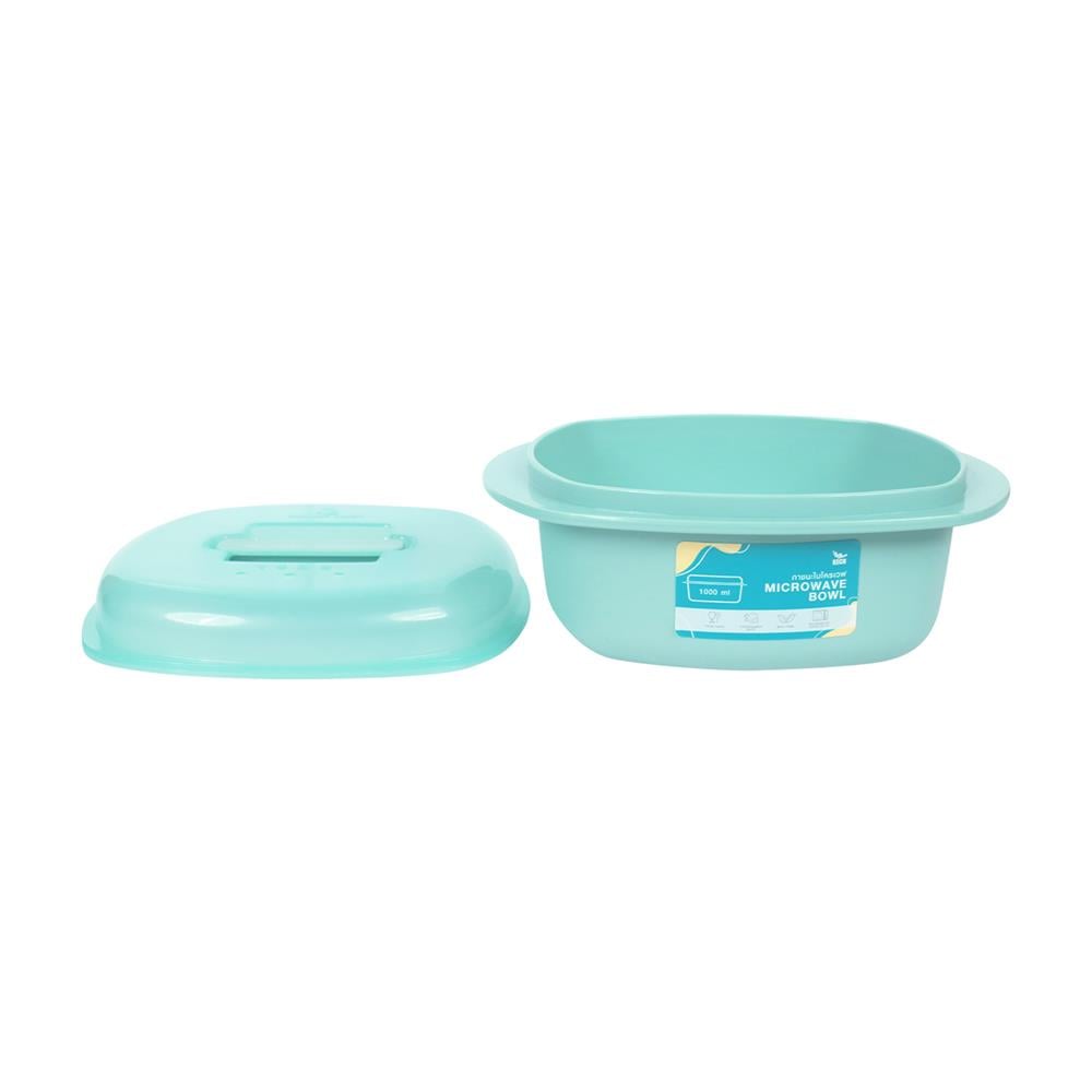 กล่องอาหาร KECH PASTEL 1632 1 ลิตร สีเขียว