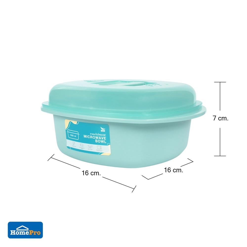 กล่องอาหาร KECH PASTEL 1632 1 ลิตร สีเขียว