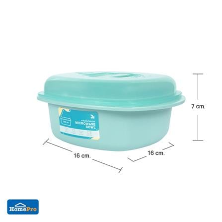 กล่องอาหาร KECH PASTEL 1632 1 ลิตร สีเขียว_6