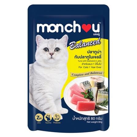 อาหารเปียกแมว MONCHOU ปลาทูน่ากับปลาทูในเจลลี่ 80 ก.