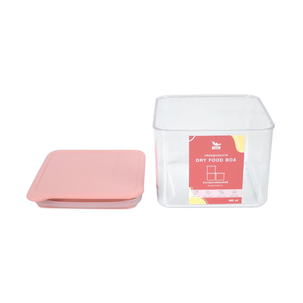 ขวดโหลเหลี่ยมฝาดึง KECH PASTEL 8133 0.86 ลิตร สีชมพู