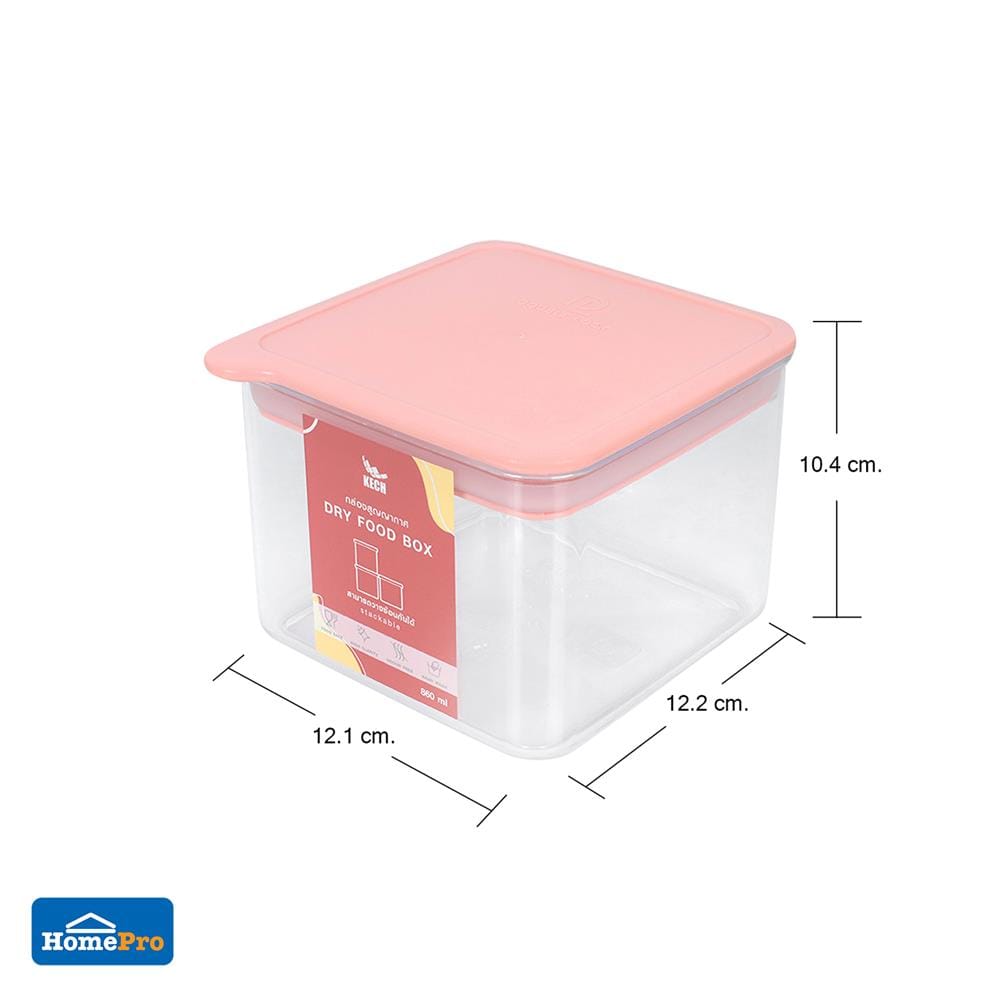 ขวดโหลเหลี่ยมฝาดึง KECH PASTEL 8133 0.86 ลิตร สีชมพู