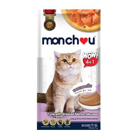 ขนมแมวเลีย MONCHOU TUNA WITH SMOKED SALMON แพ็ก 5 ชิ้น_0