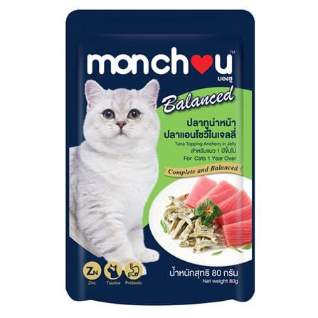 อาหารเปียกแมว MONCHOU ปลาทูน่าหน้าปลาแอนโชวี่ในเจลลี่ 80 ก.