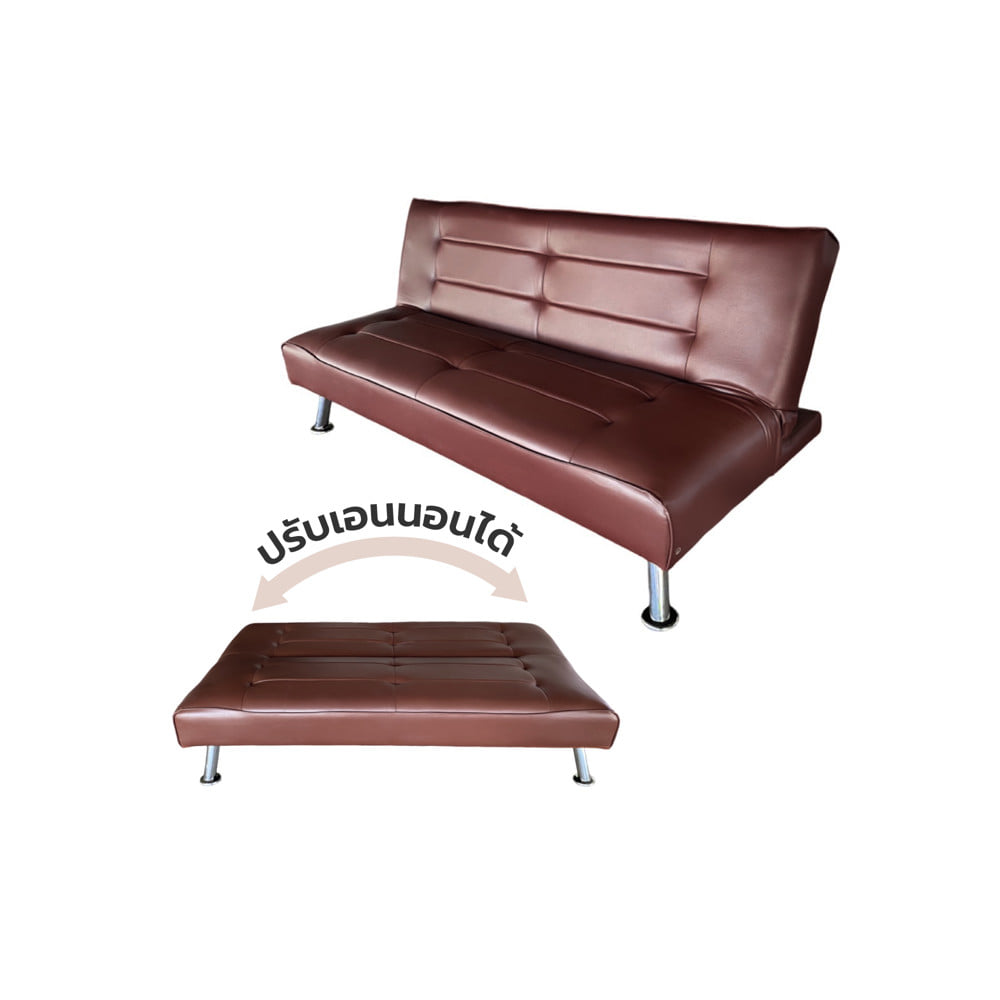โซฟาเบด FURDINI RONDA BF-122/19 สีน้ำตาล