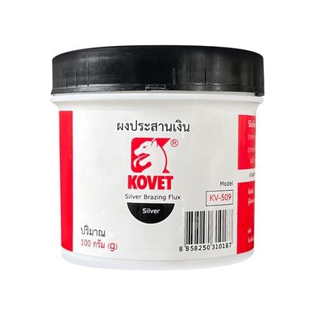 ผงประสานเงิน KOVET KV-509 100 กรัม_0