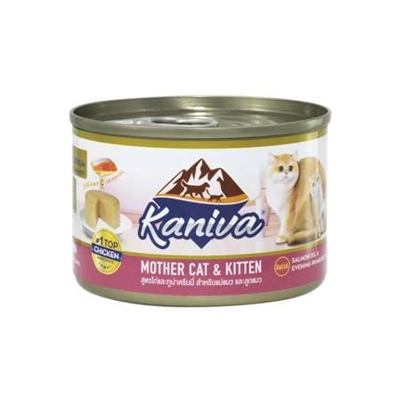 อาหารเปียกแมว KANIVA MOTHER CAT AND KITTEN CHICKEN AND TUNA 70 ก._0