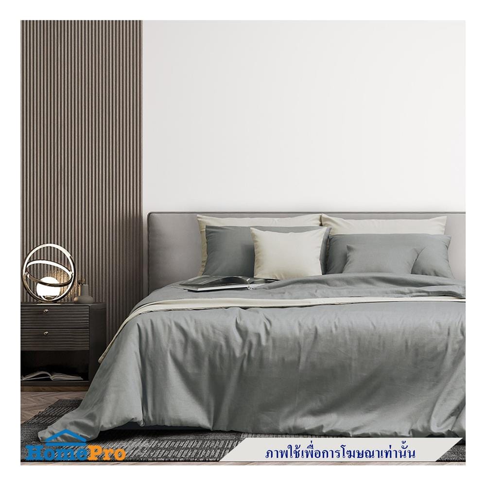 ผ้านวม PERICO REGAL SOLID 60X80 นิ้ว RS084