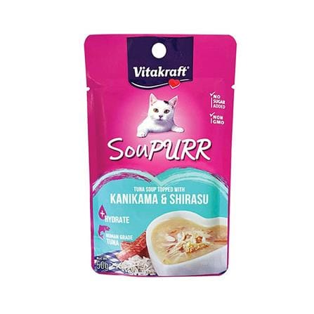 น้ำซุปสำหรับแมว VITAKRAFT SOUPURR TUNA SOUP TOPPED WITH KANIKAMA AND SHIRASU 50 ก._0