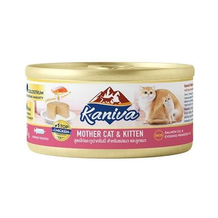 อาหารเปียกแมว KANIVA MOTHER CAT AND KITTEN CHICKEN AND TUNA 70 ก.
