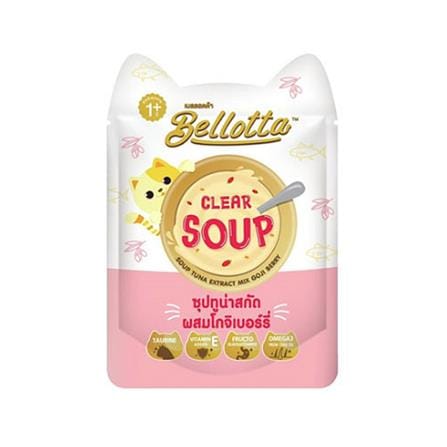 อาหารเปียกแมว BELLOTTA CLEAR SOUP ซุปทูน่าสกัดผสมโกจิเบอร์รี่ 40 ก._0