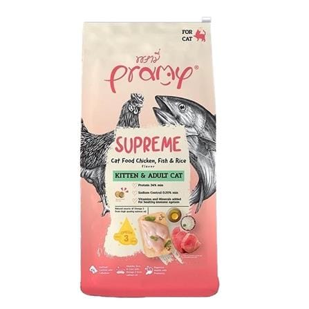 อาหารแมว PRAMY SUPREME CHICKEN FISH RICE 1 กก._0