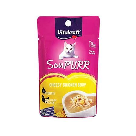 น้ำซุปสำหรับแมว VITAKRAFT SOUPURR CHEESY CHICKEN SOUP 50 ก._0