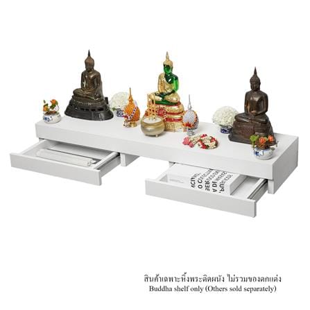 หิ้งพระติดผนัง 2 ลิ้นชัก FASTTECT SD2-2409-P สีขาว_0