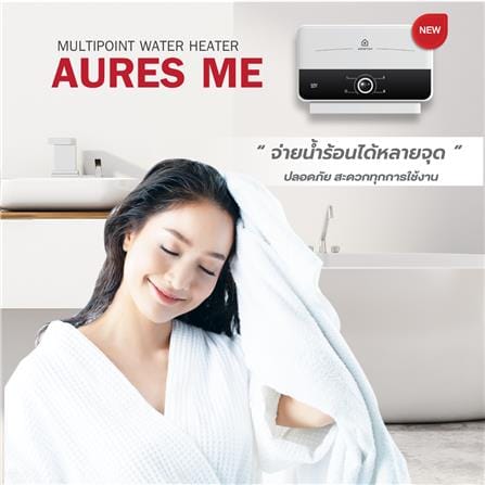 เครื่องทำน้ำร้อน ARISTON AURES ME 6000 วัตต์ สีขาว/ดำ_3
