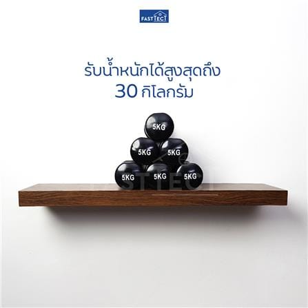 หิ้งพระติดผนัง FASTTECT ST1-3060-P สีเวงเก้_6