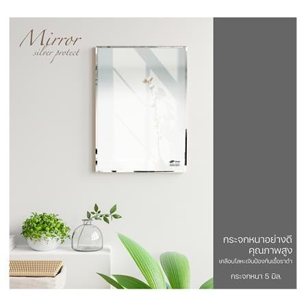 กระจกเงาเรียบ DONMARK GL-M001 45X60 ซม._1