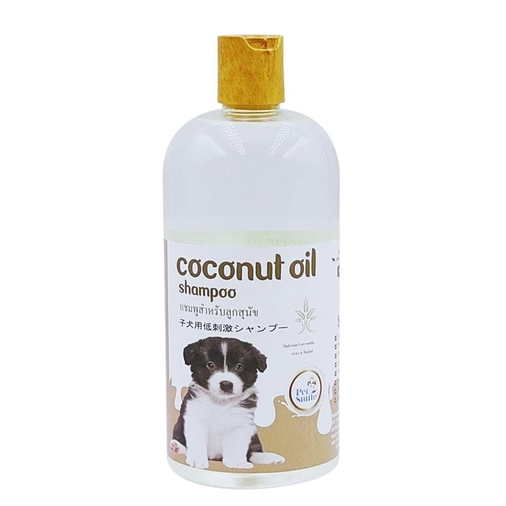 แชมพูสุนัข PETSMILE COCONUT OIL 550 มล.