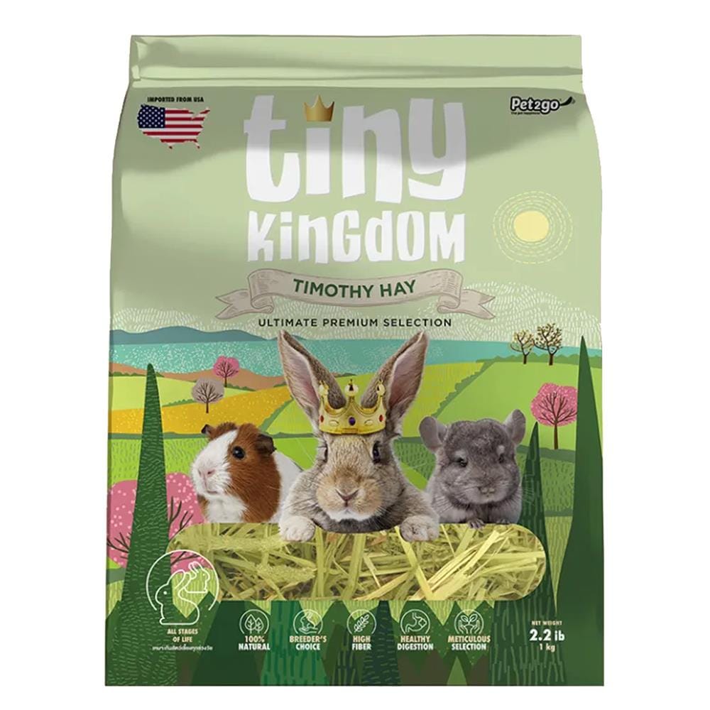 หญ้าแห้งสำหรับสัตว์ฟันแทะ TINY KINGDOM ULTIMATE PREMIUM TIMOTHY HAY 1 กก.