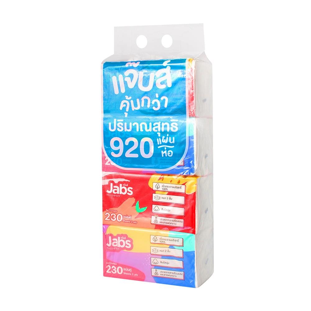 กระดาษเช็ดหน้า JABS NATURAL SOFT 230 แผ่น แพ็ก 4